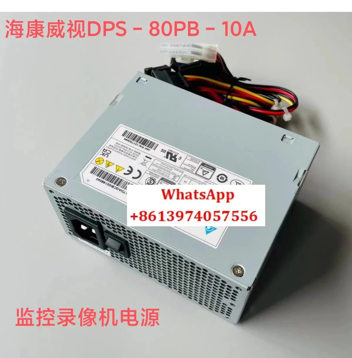 비디오 레코더 8632 8616 전원 DPS-80PB-10A 모니터링