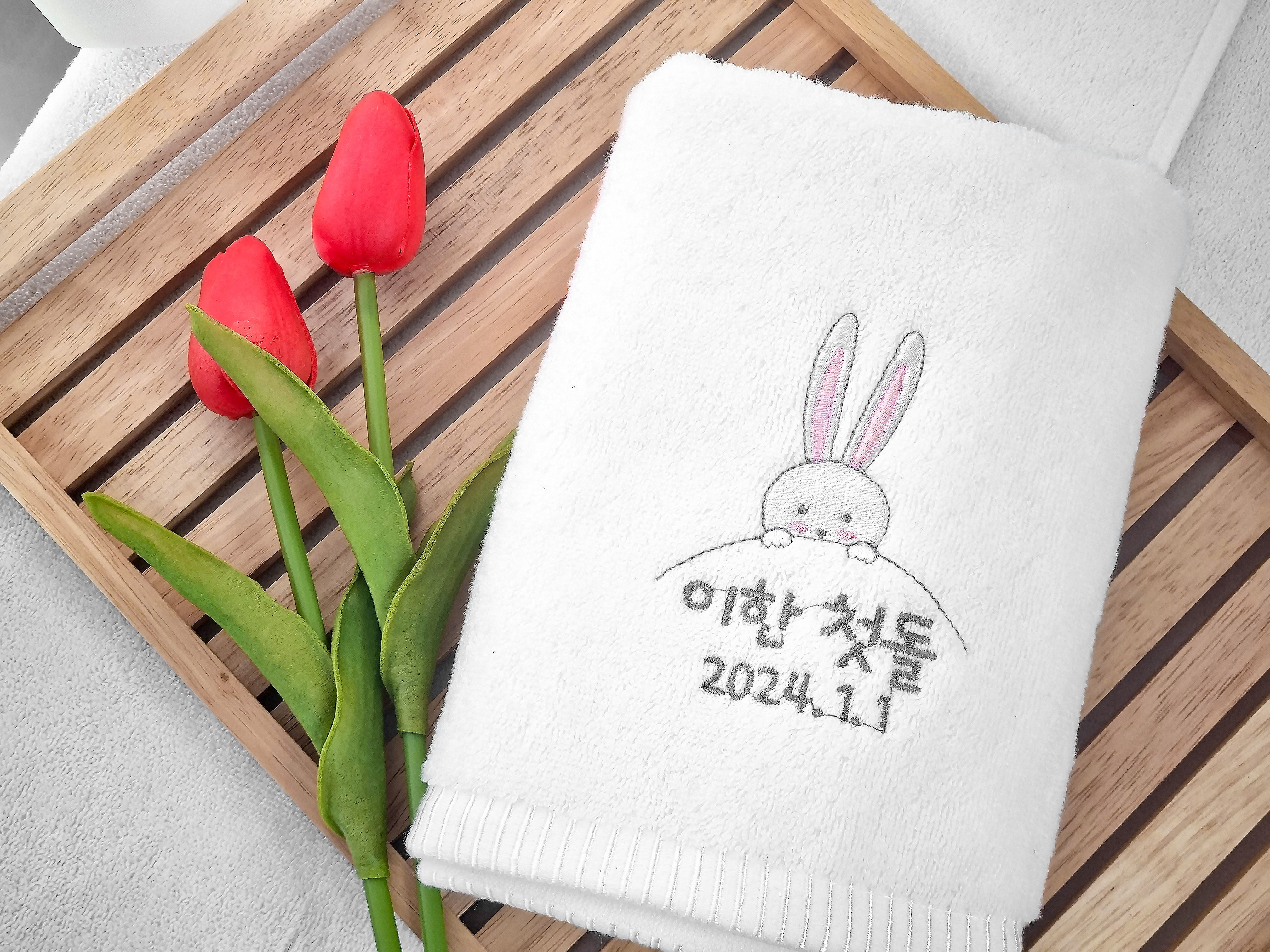 타월버킷 첫돌 돌잔치 맞춤자수 타올답례품 추천