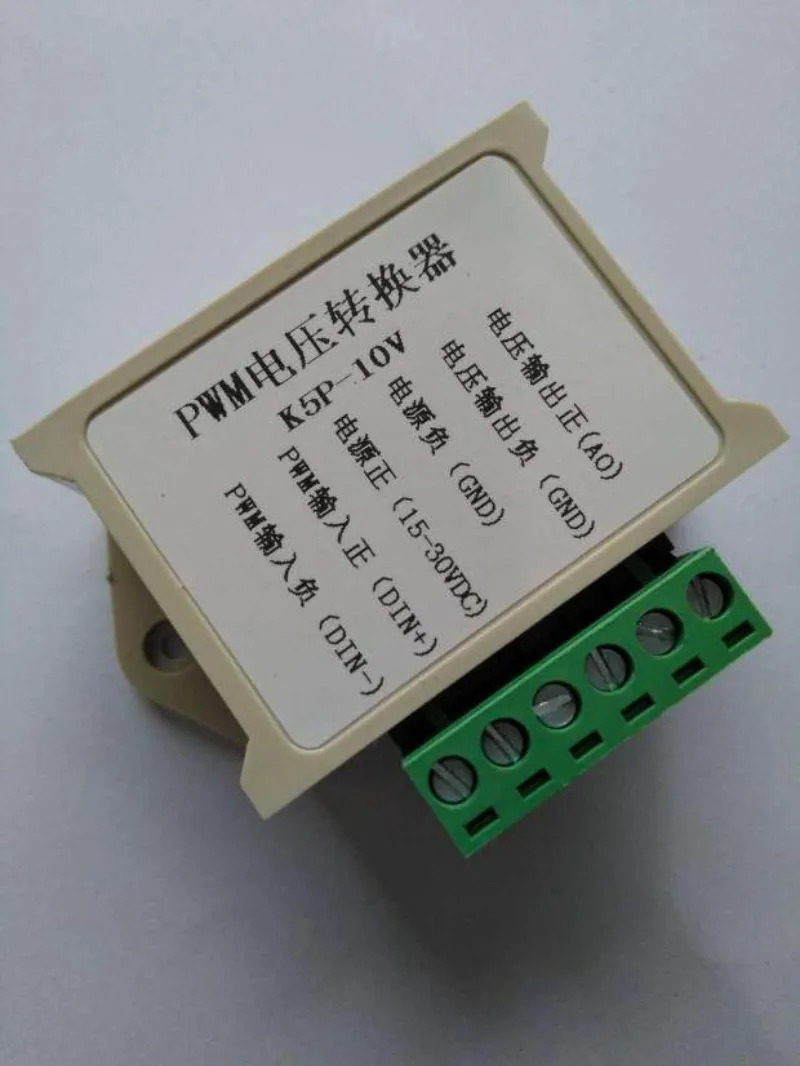 3. 3V5V24 PWM0-10V 5V 변환기 아날로그 디지털 기 대량 최적화