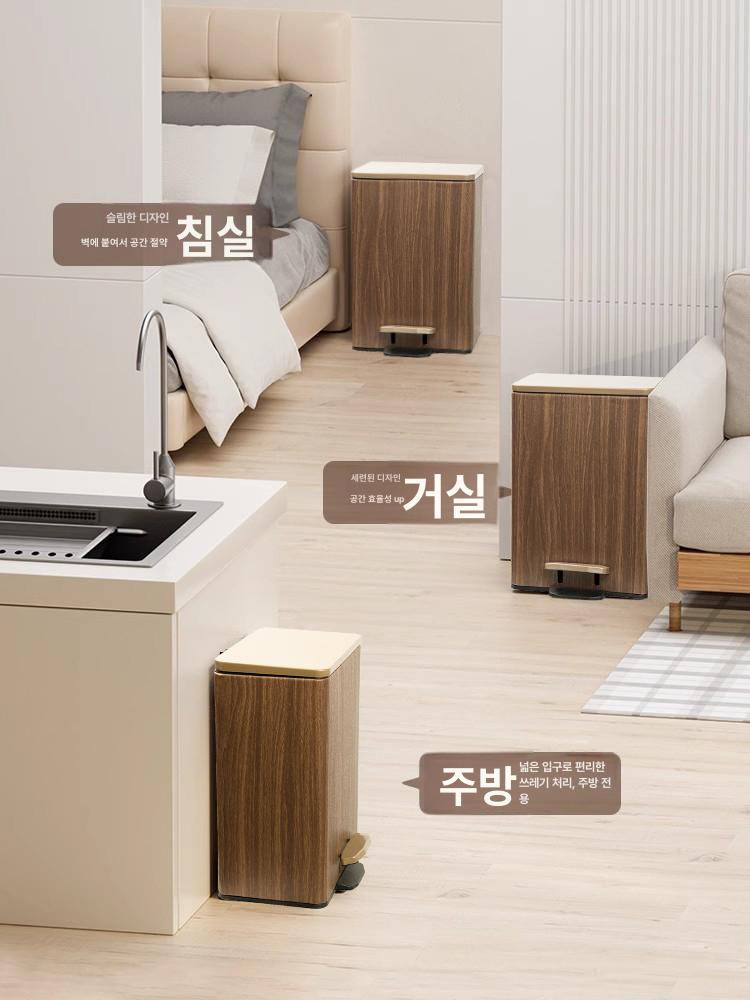인테리어 휴지통 대리석 페달 가죽 럭셔리 원목 우드그레인 재떨이 거실 주방 - 상세 이미지 4
