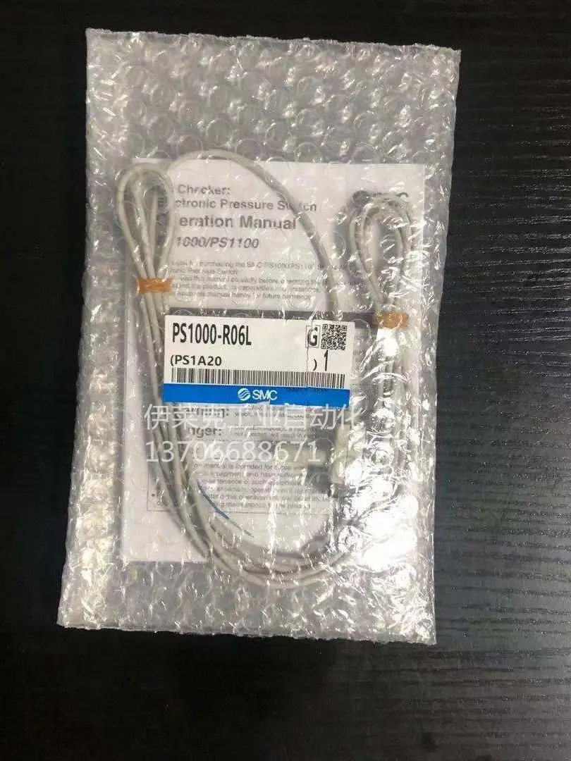 PS1100-R06L PS1000-R06L PS1100-R06L-Q PS1000-R06L-Q SMC 전압력 스위치 센서