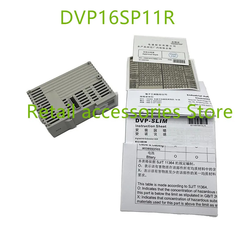 신품 원본 DVP16SP11R DVP16SP11T DVP16SP11TS DVP16SM11N DVP16SN11T 오리지널 산업용
