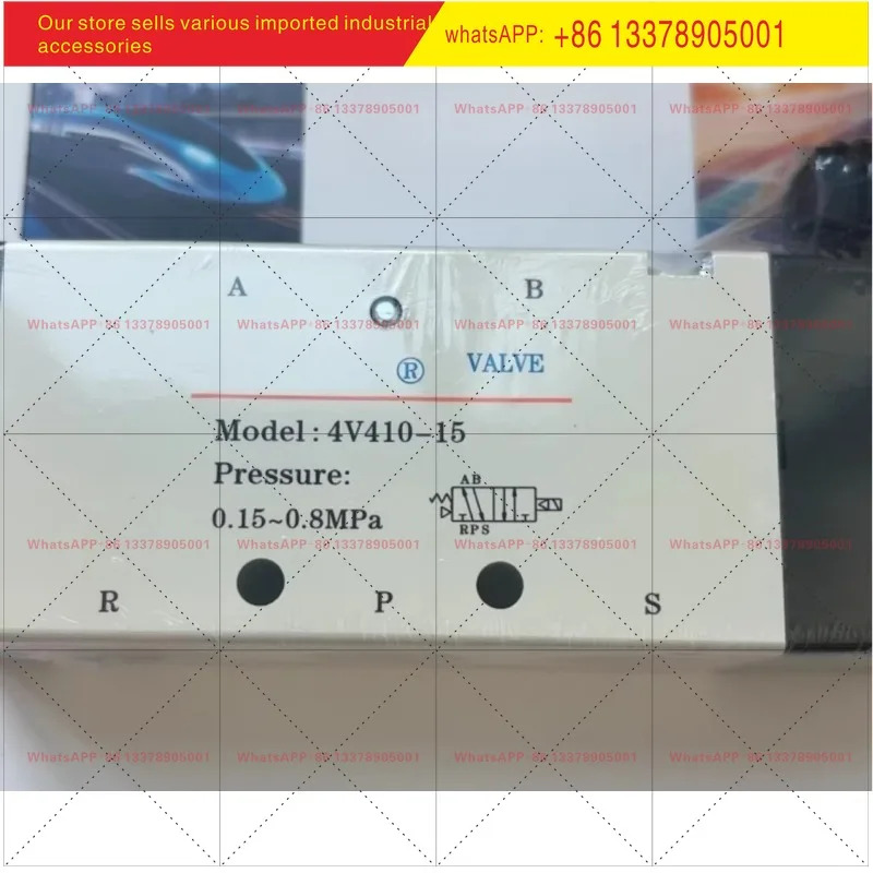 오리지널 솔레노이드 밸브 4V410-15DC24V /4V41015B 4V410-15AC220V