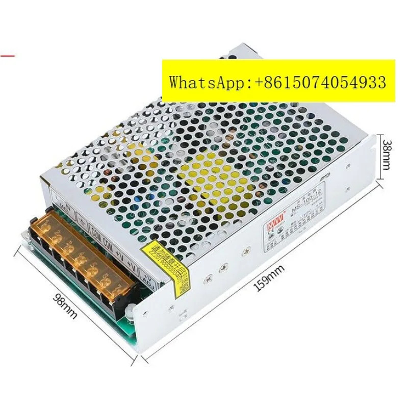 워터 펌프 매칭 변압기 12v/24V 어댑터
