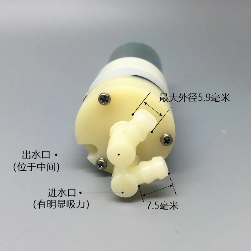 SC3701PW mi-cro 자흡식 pu-mp DC 12V 550 ml/min 교체품