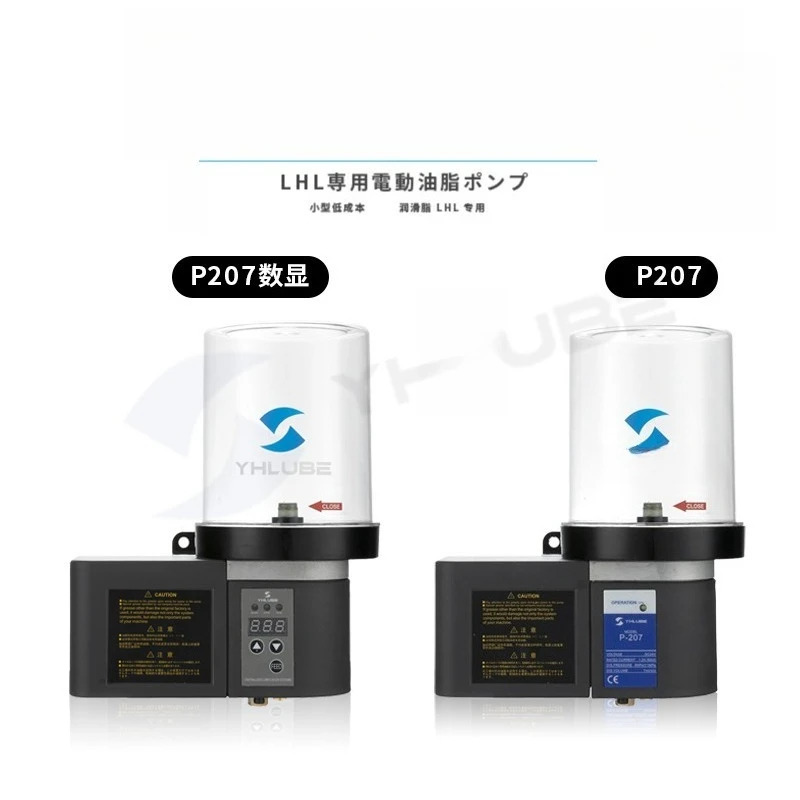 LUBE 그리스 pu-mp 성형기 오일 교체 Mazak P-207 윤활