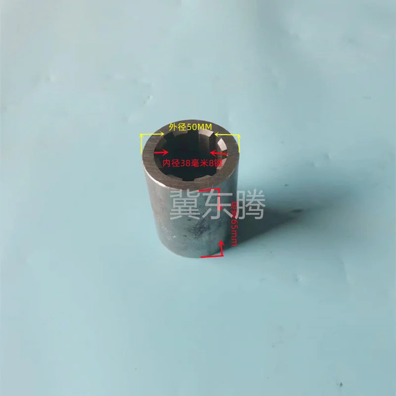 다양연결 슬리브 커플링 스플라슬리브 싱글 키 가변 직경 변환