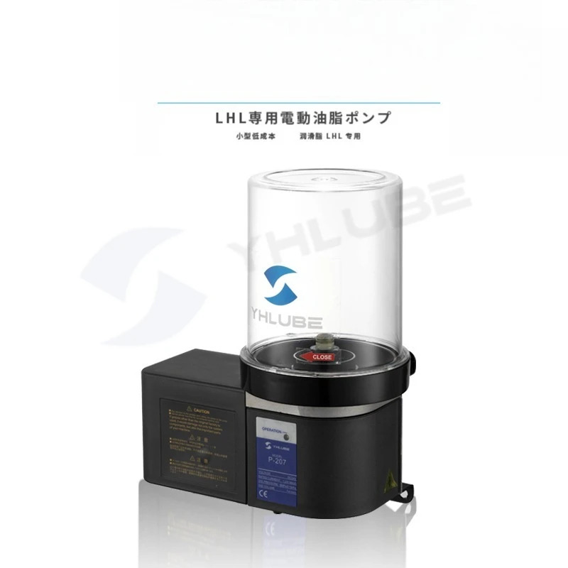 LUBE 그리스 pu-mp 성형기 오일 교체 Mazak P-207 윤활