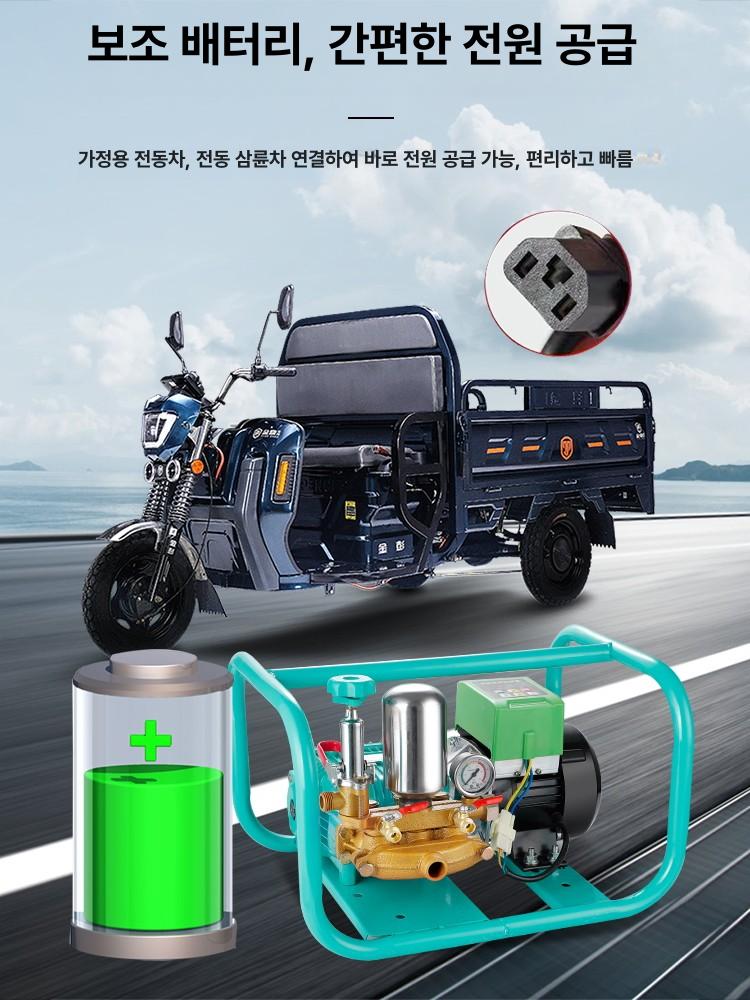 농사용 전기 양수기 농업용 워터펌프 급수기 배수 물펌프 펌프 농사 관개 텃밭 고압 양수 - 상세 이미지 4