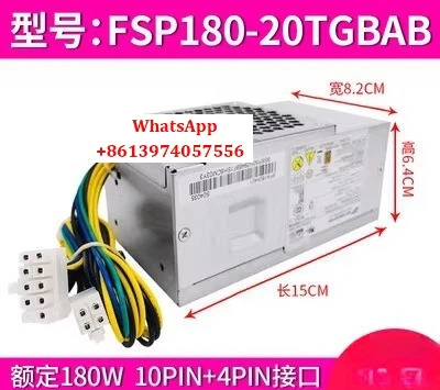 10핀 TFX PCE026 HK280-72PP PA-2181-2 정격 150W