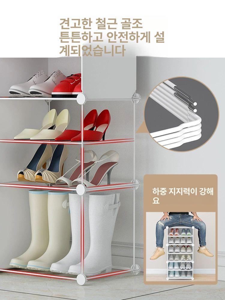 야외신발장 사무실 가정용 우드 캐비닛 현관 미니 1열 2칸 크림화이트 - 상세 이미지 4