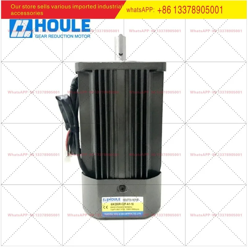 HOULE 기어 감속기 220V 정방향 역방향 모터 소형 감속 60W/90W/120 속도조절 광축