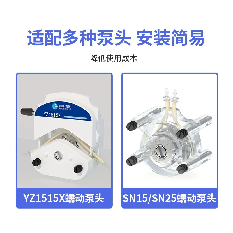 연동식 pu-mp he-ad 로터 SUS304 스테인레스 스틸 액세서리1pcs