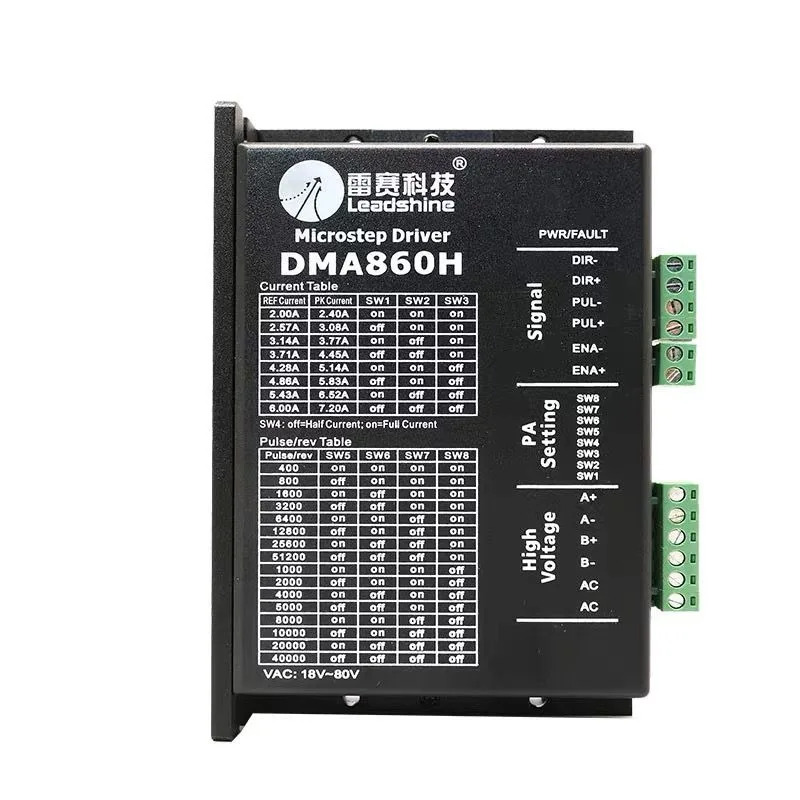 선전 ReSai 스테퍼 모터 드라이버 DMA860H DM860 DM856 MA860C DMA882S-IO