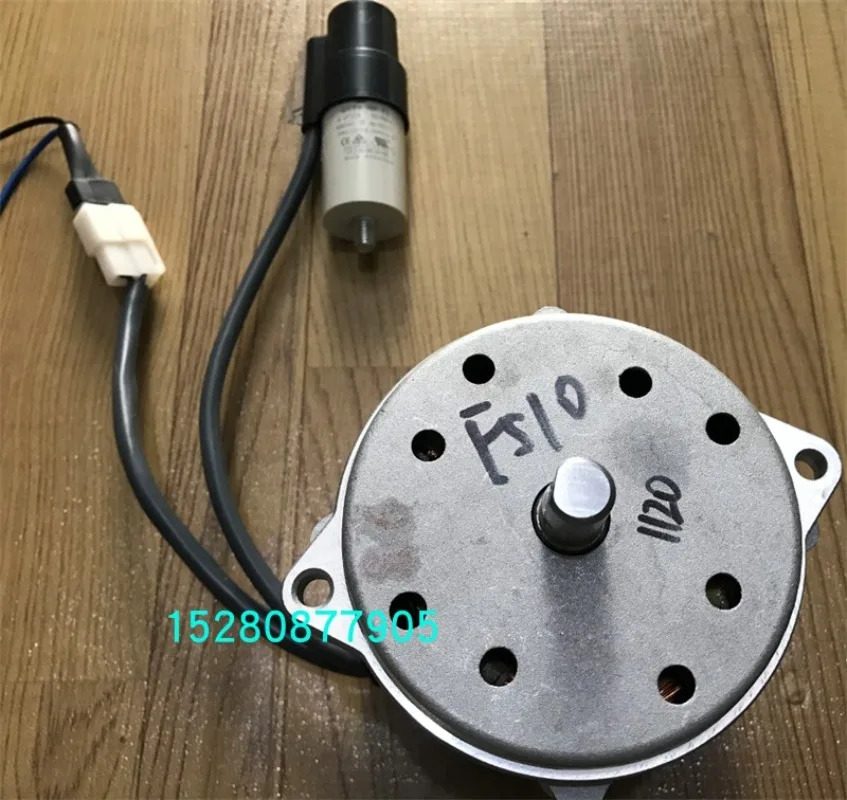 FS10 모터 리얄루 버너 액세서리 리엘로 GS10 RS310