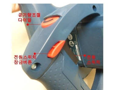송풍기 청소기 브로워 낙엽청소 제설작업 블로워 보쉬 브로워 블로워 청소기 휴대 바람 - 상세 이미지 4