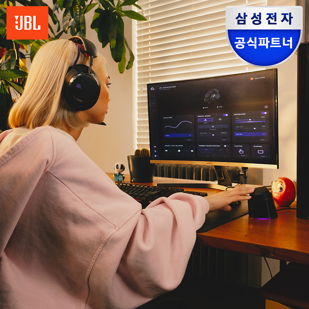 삼성공식파트너 JBL QUANTUM950 퀀텀 유선 무선 겸용 게이밍 헤드셋 제품 이미지