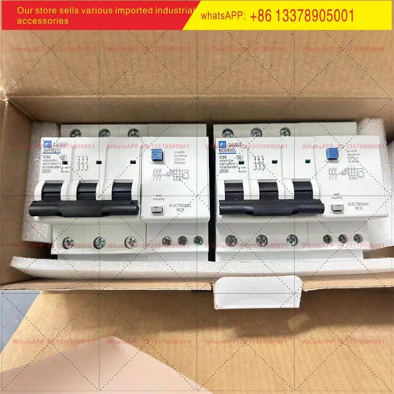 후지 신품형 소형 누전 차단기 BC63E2CL-3P032B 010B BC32E1CL-3P010B