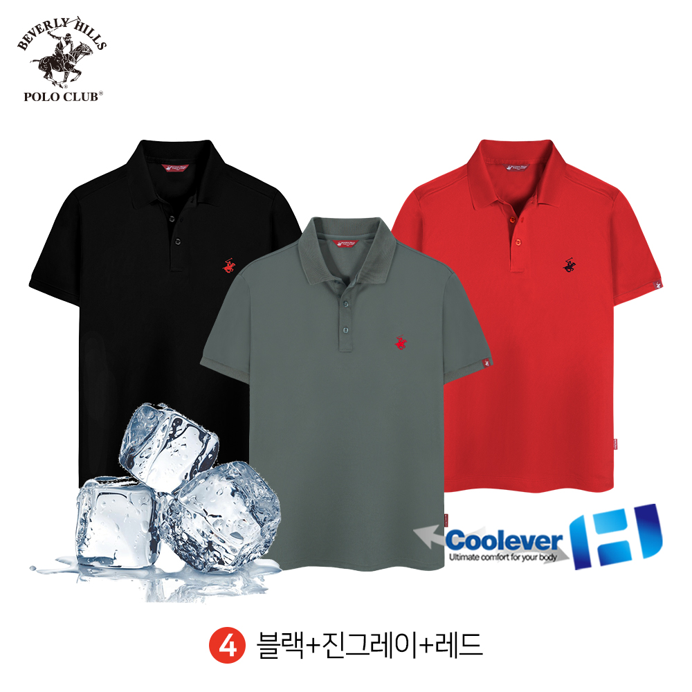 쿨에버 반팔 카라 티셔츠 쓰리버튼 3PACK 남여공용 기능성 스판 비버리힐즈폴로클럽 - 상세 이미지 5