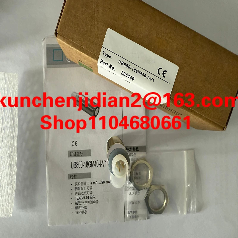NU200F18TR-S-1000 NU200F18TR-U1-1000 NU200F18TR-I-1000 신 원본 스위치 센서