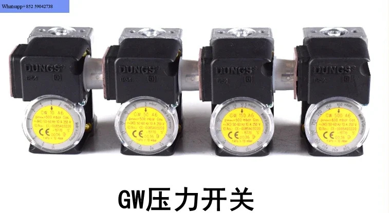 DUNGS 압력 스위치 GW50A5 GW150A6 에어압 LGW3A2P LGW10A2P