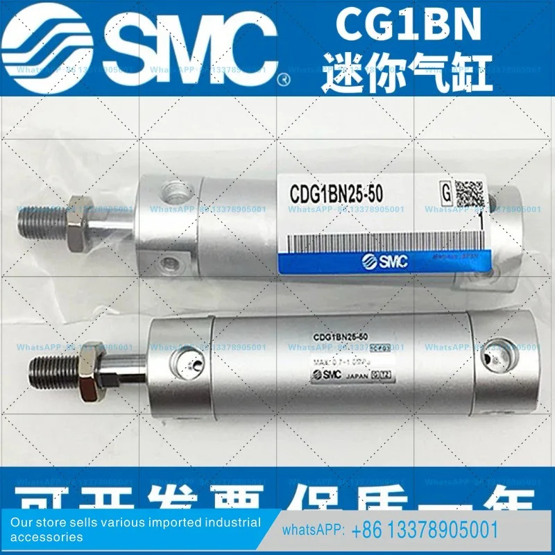 SMC 오리지널 표준 실린더 CG1BN32/CD G1 BN 40 25/50 75 100Z 150Z 175 250Z