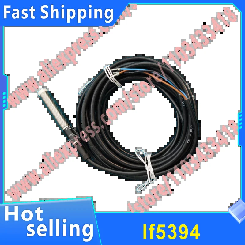 인덕션 스위치 IF5330 IF5333 IF5337 IF5394 IF5395 IF5832