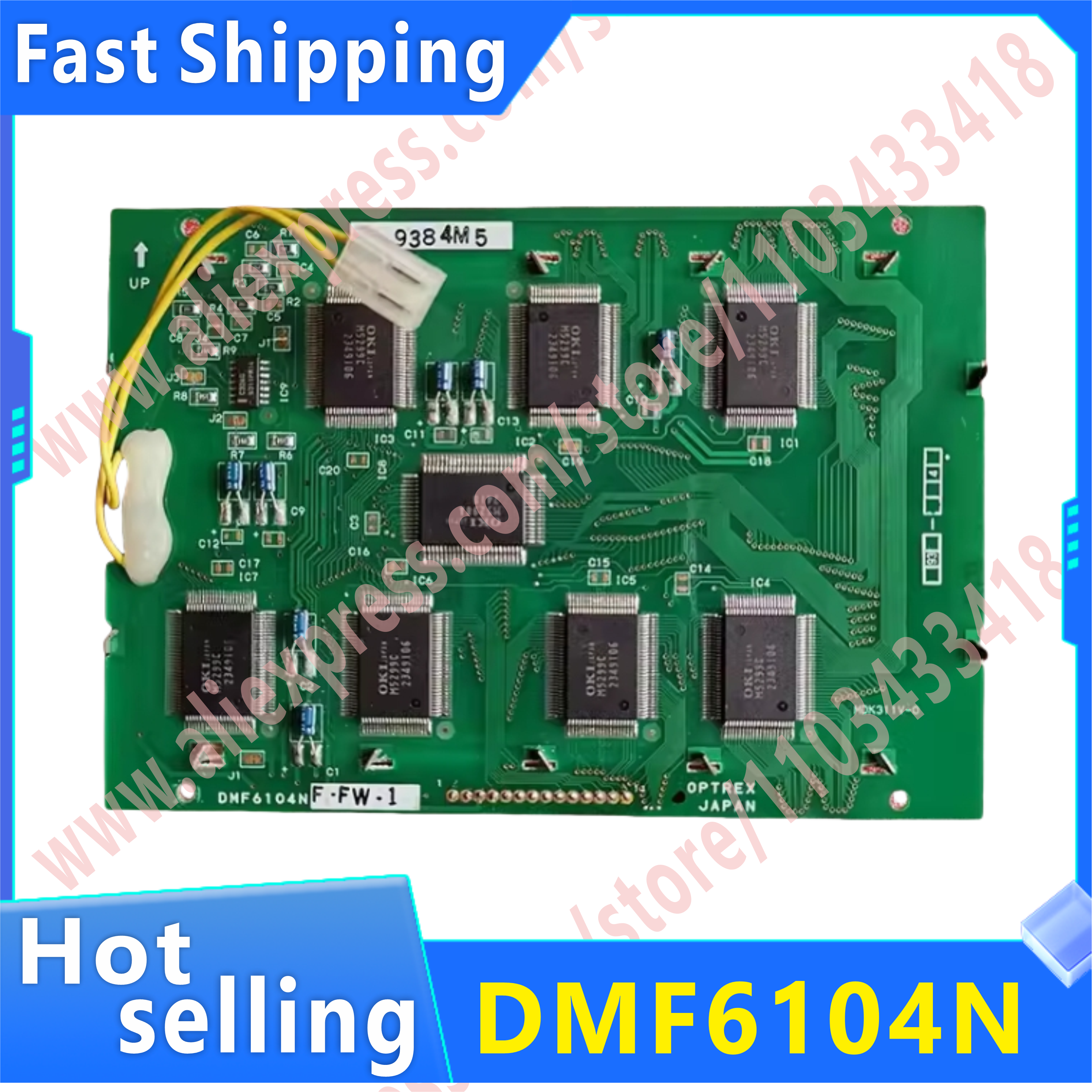 리퍼 DMF6104N DMF6104NB-FW DMF6104NF-FW LCD 화면
