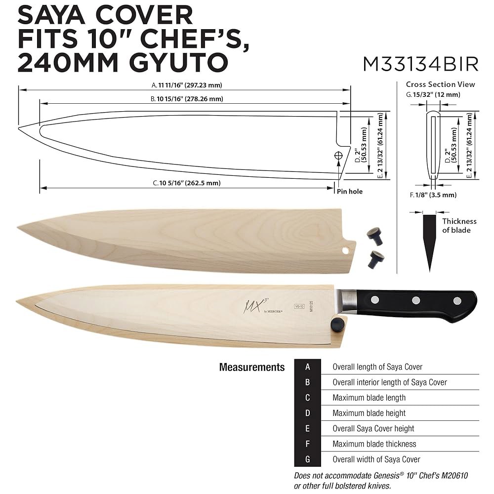 Mercer Culinary 자작나무 사야 커버 블레이드 프로텍터 240mm 나이프용 셰프 규토 25.4cm(10인치) 300mm Gyuto Birch Wood - 상세 이미지 2