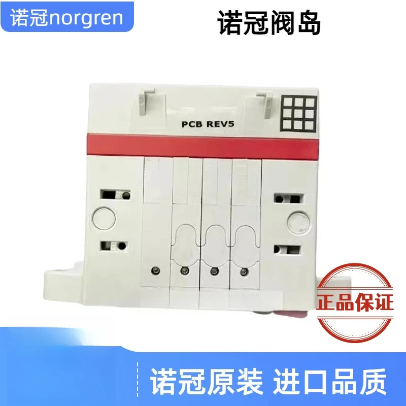 VM156511AB313B Norgren 밸브 아일랜드 VM156517AQ010Y VM156517AB313