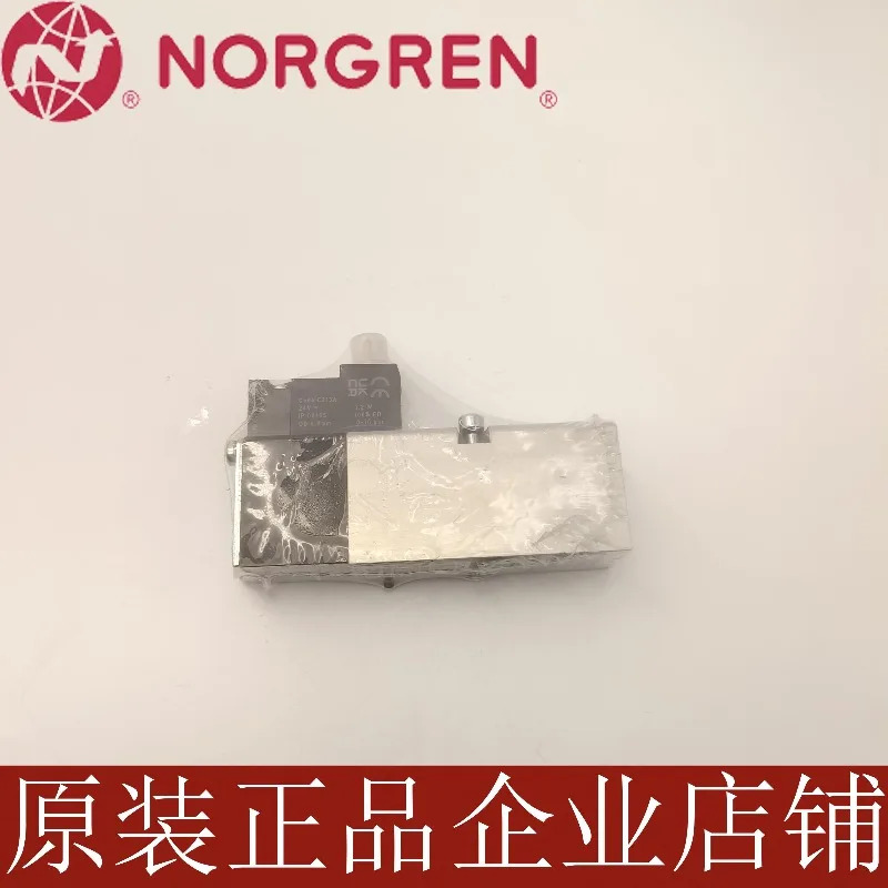 NORGREN 직선형 전자기 밸브 V45A517A-C313A