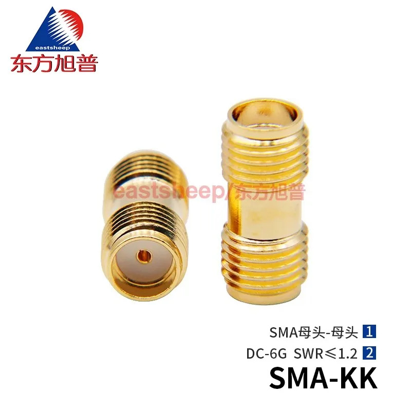 동방 슈푸 R-F 어댑터 SMA-KK SMA 암 커넥터 듀얼 6G/8G