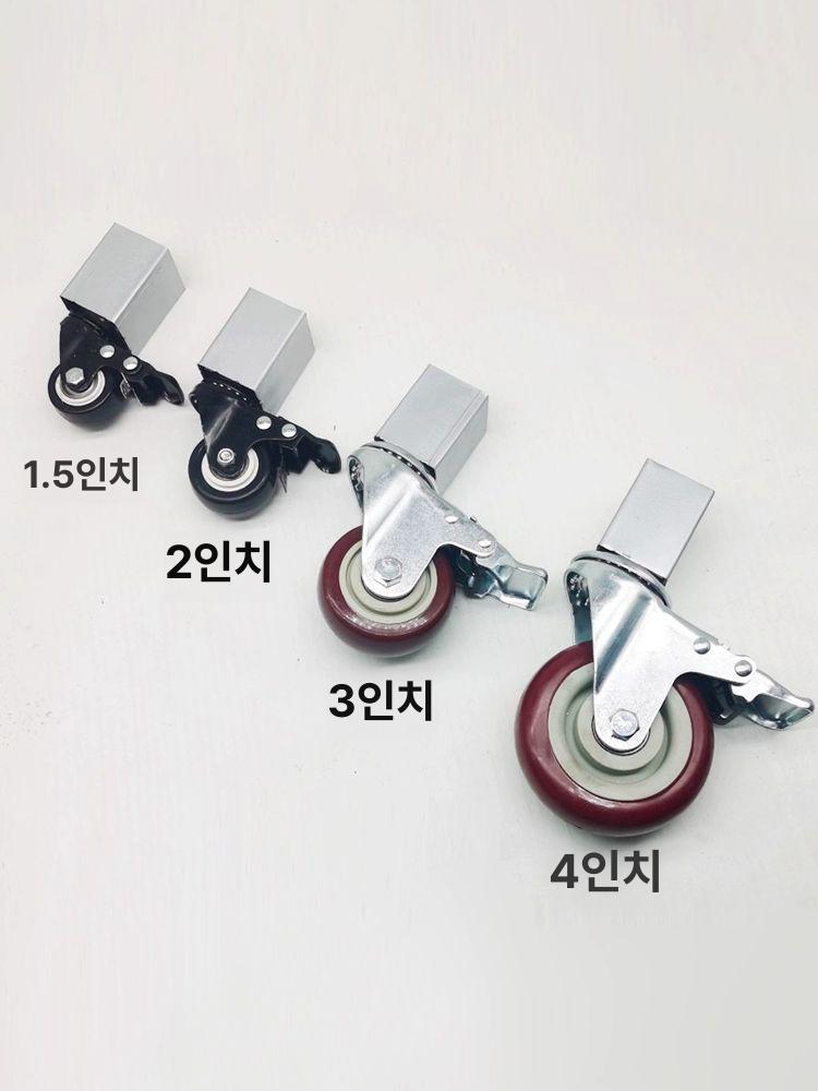 브레이크 휠 선반용 바퀴 캐스터 내하중 각파이프 부착형 5인치 레드 러버 57mm - 상세 이미지 3