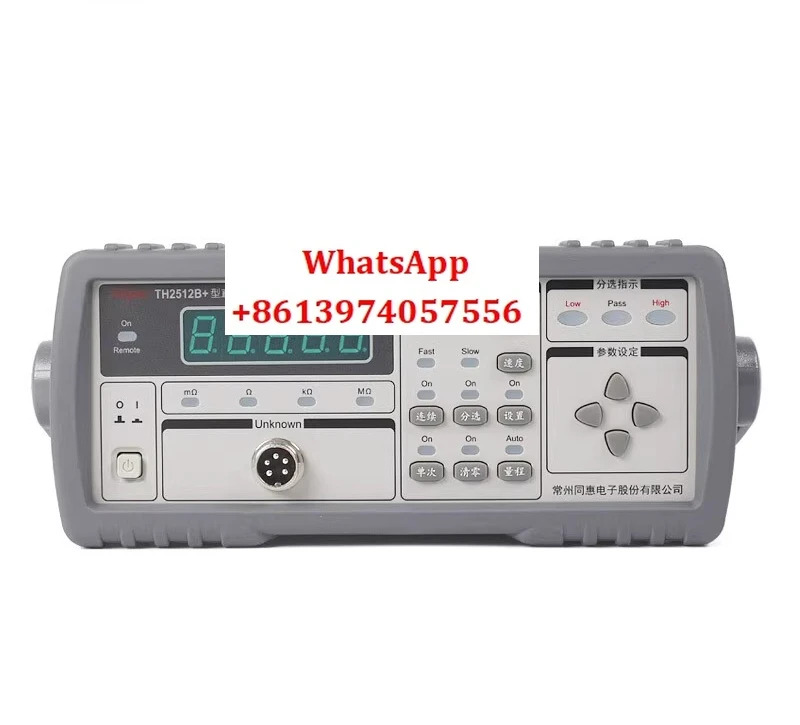DC 저저항 테스터 TH2512A/BTH2515 TH2516A/B 밀리옴계 TH2511A