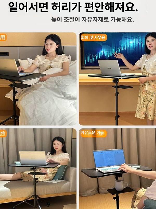 스탠딩 스탠드 침대 거치대 높이조절 독서 폴딩 휴대용 달린 노트북 접이식 병원 - 상세 이미지 3