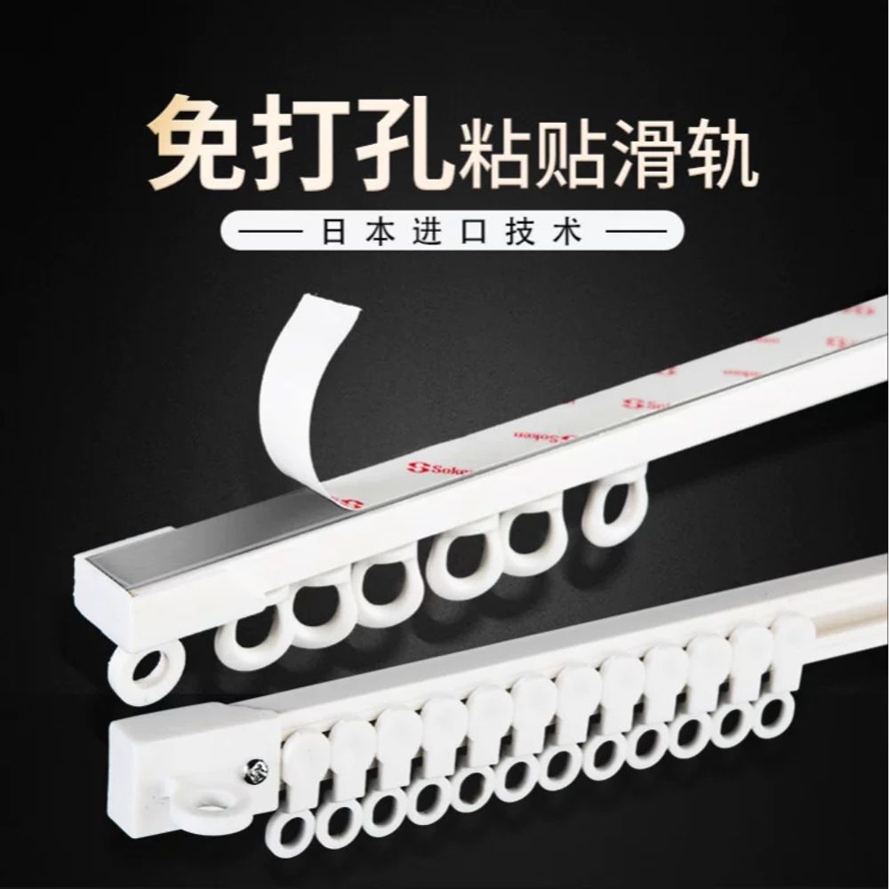 천장 부착식 무타공 커튼봉 이불 빨래걸이 베란다 원룸 24mm - 상세 이미지 2