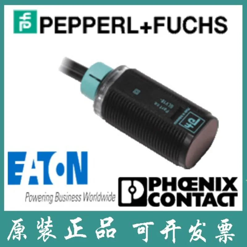 Pepperl Fuchs 오리지널 스위치 반사판 센서 GLV18-55/59/102/115