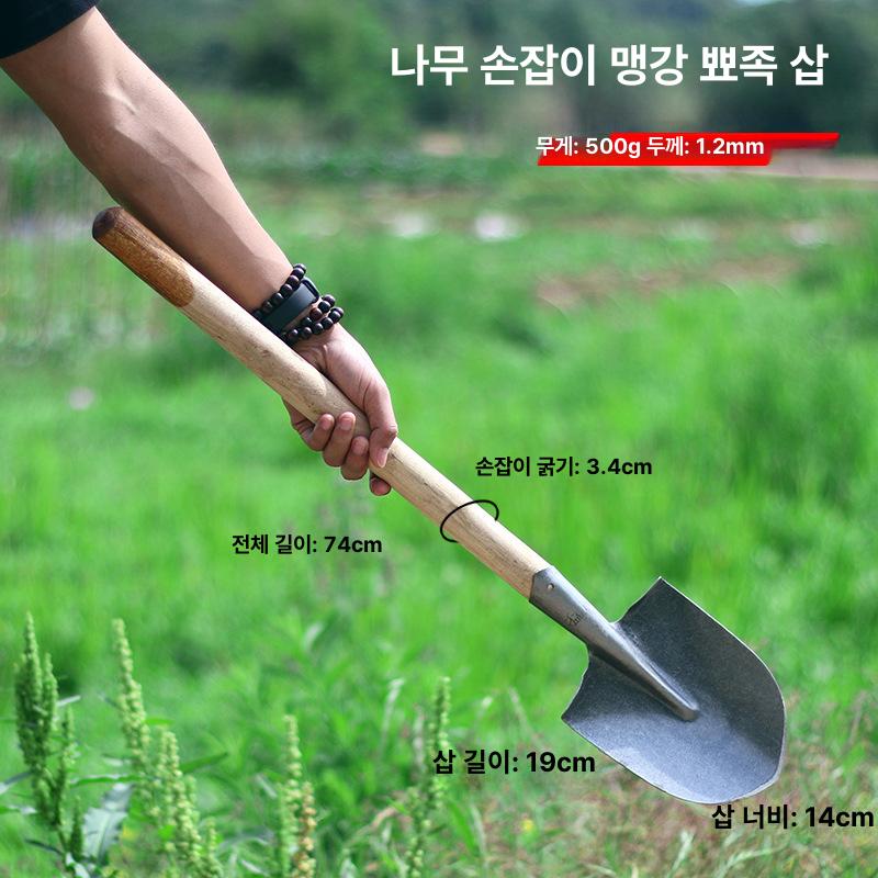 배수로청소삽 하수구 삽 하수도 오수 우물 슬러지 도랑 좁은 강철 깊은 삽 튼튼한 나무 [스테인리스스틸] 대형 삽 이미지 7