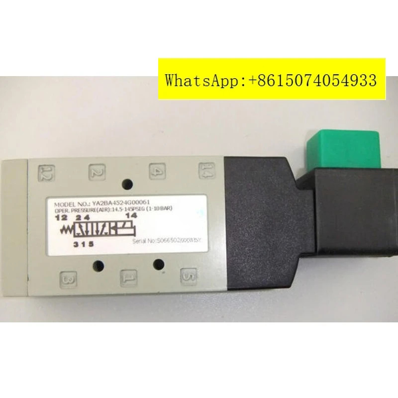 Numatics YB2BB4524G0061 솔레노이드 밸브 ASCO - 미국 내 가능