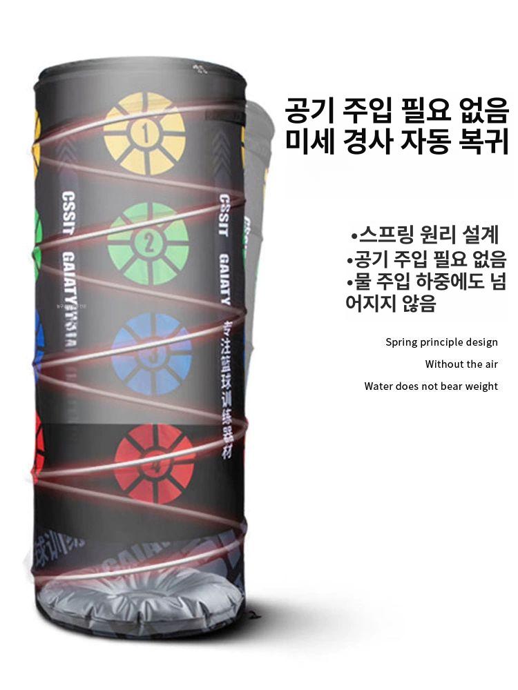농구 훈련장비 드리블 트레이닝 스탠드 트레이너 보조 장애물 패드 연습 장비 - 상세 이미지 3