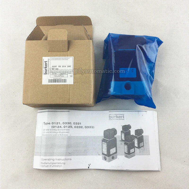Burkert 0124A 0124B 0124T 솔레노이드 밸브 CN63223 CN63231 00087558 00069006 G1/4 부식 방지