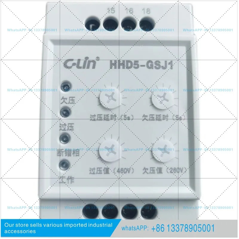 Xinling HHD5-GSJ1 과전압 저전압 위 시퀀스 모터 보호기 AC380V