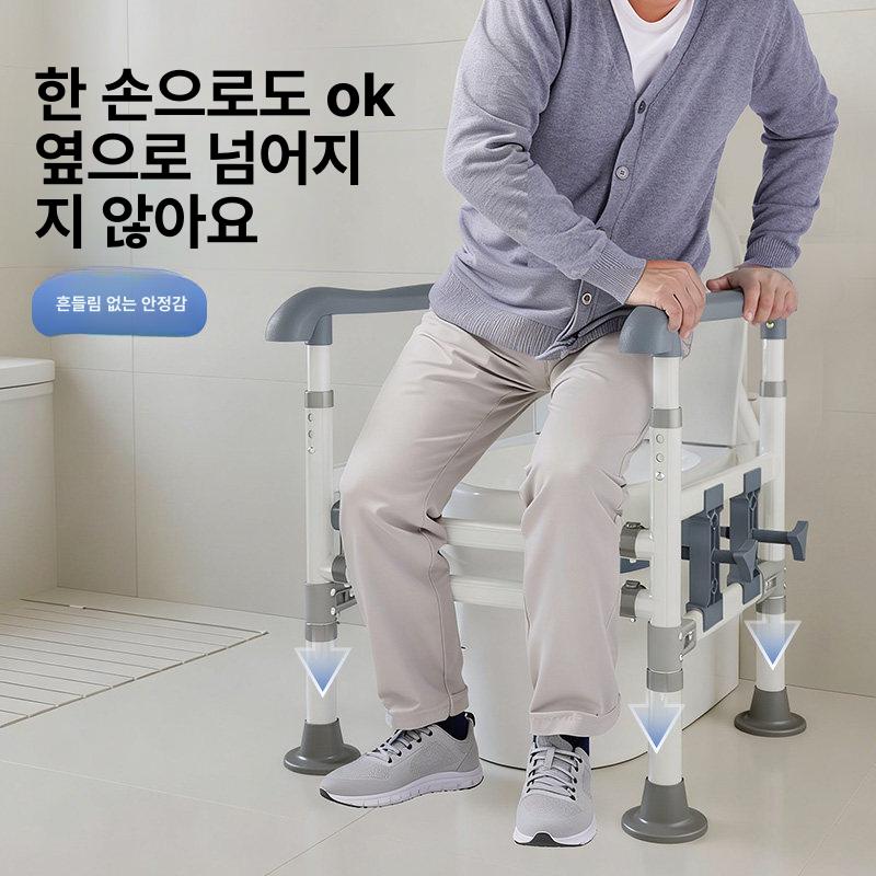 변기 안전손잡이 지지대 노약자 화장실 보조기구 05 방지 팔걸이+1단계 4클립+미끄럼 - 상세 이미지 4