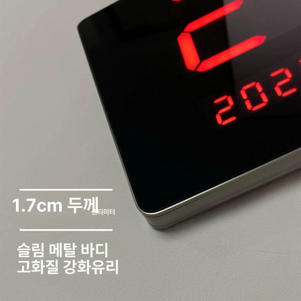 전자시계벽걸이 위성시계 무소음 달력시계 디지털 50x19cm 화이트 리모컨 습도 없음 플러그인 배터리 충전 불가 - 상세 이미지 3