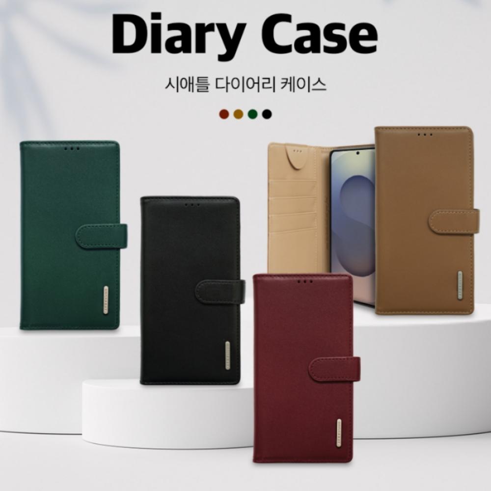 가죽 카드 지갑 케이스 애틀 와인, 갤럭시S25엣지 - 상세 이미지 2