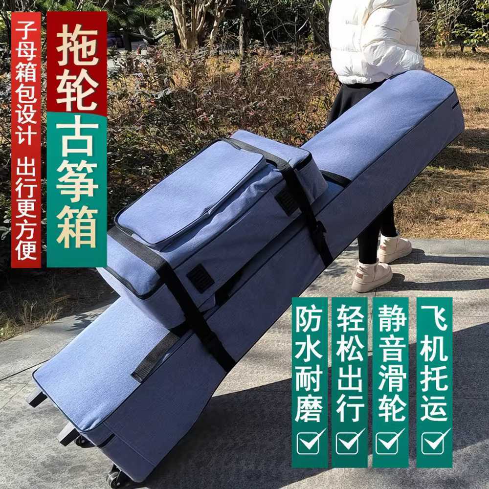 가야금 케이스 거문고 가방 국악기 수납 이동식 보관함 - 상세 이미지 5