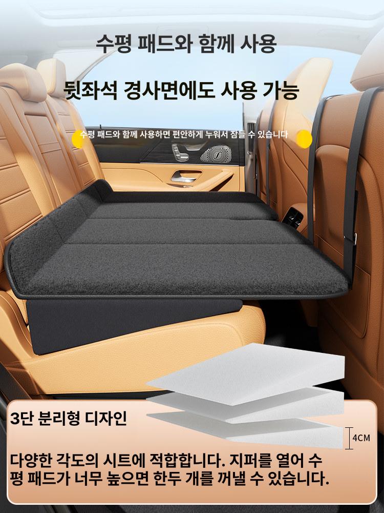 매트리스 차량용 접이식 메트리스 폴딩매트 카베드 고급 개조 뒷좌석 차박 - 상세 이미지 3