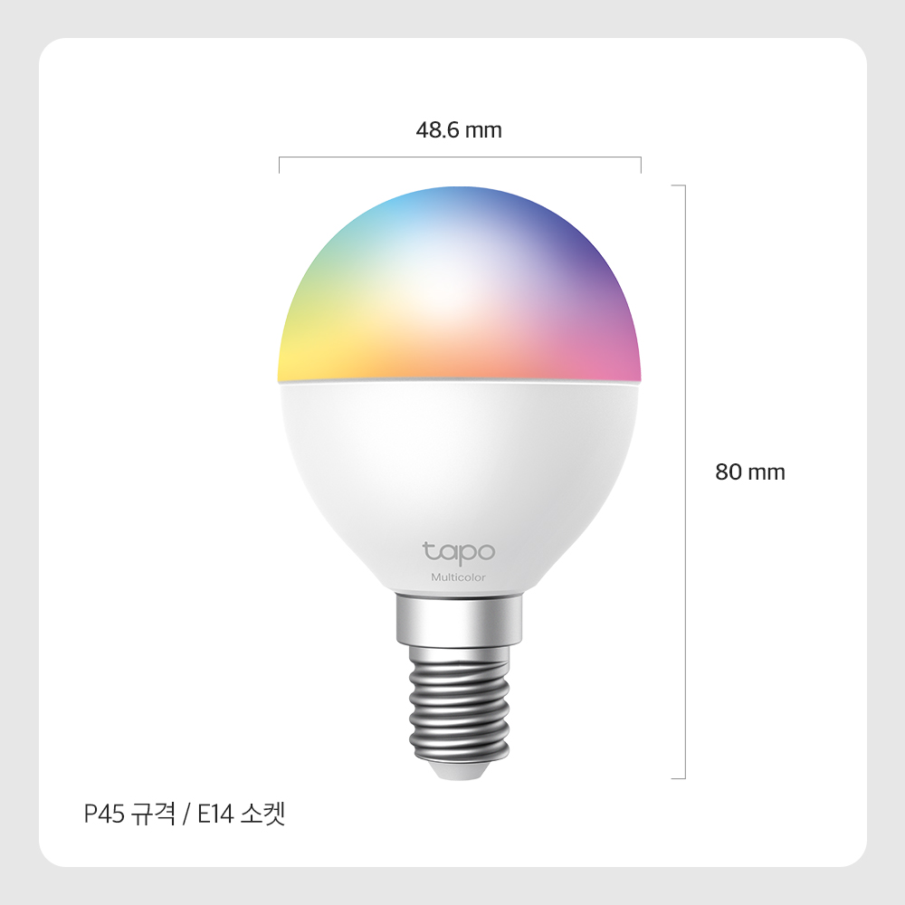 티피링크 Tapo L430P 스마트 멀티컬러 전구 470루멘 LED 조명 IoT 구글홈 E14소켓 P45사이즈 이미지 4