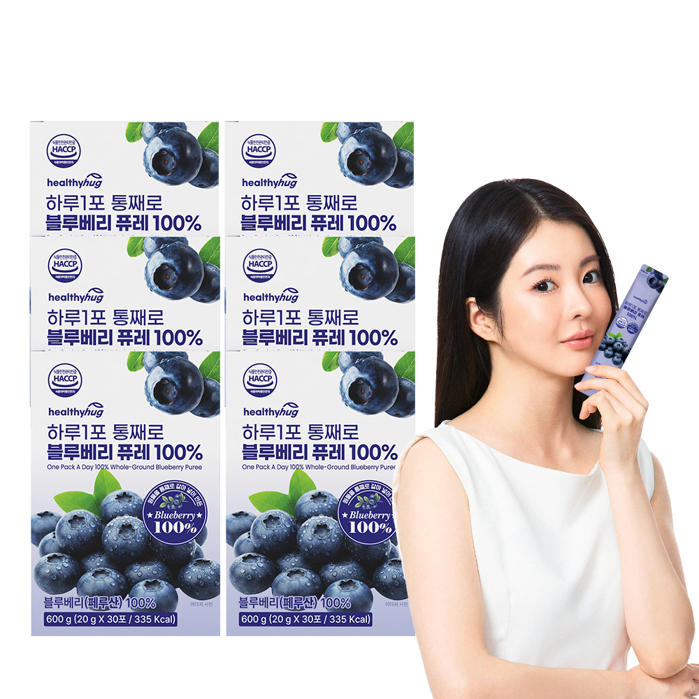 [신제품] 헬씨허그 하루1포 블루베리 퓨레 100% 스틱 안토시아닌 30포 600ml, 6개 - 상품 이미지