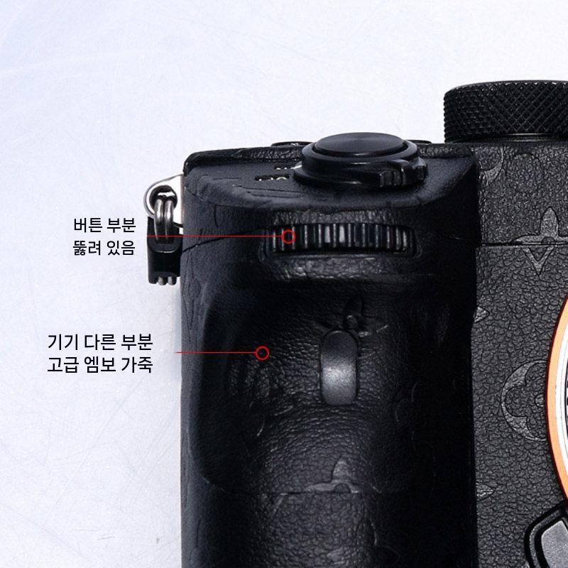 A7M5 M4 M3 M2 R4 A7C2 A6700 카메라 스티커 보호 필름 바디 커버 - 상세 이미지 5